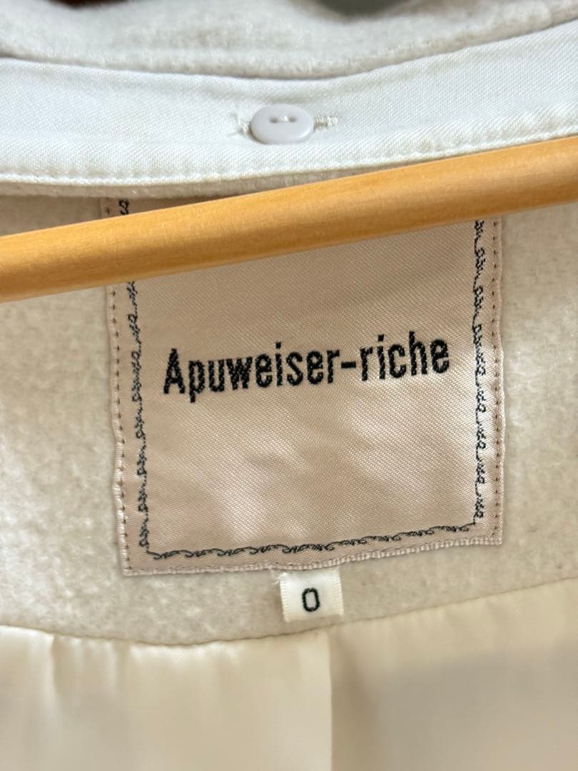 期間限定お値下げ　アプワイザー　Apuweiser-riche 5wayコート