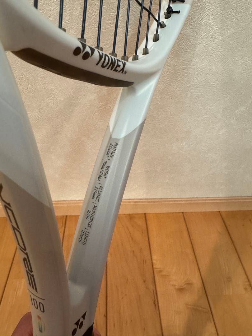 【極美品 おまけ付】YONEX Vcore 100 サンドベージュ