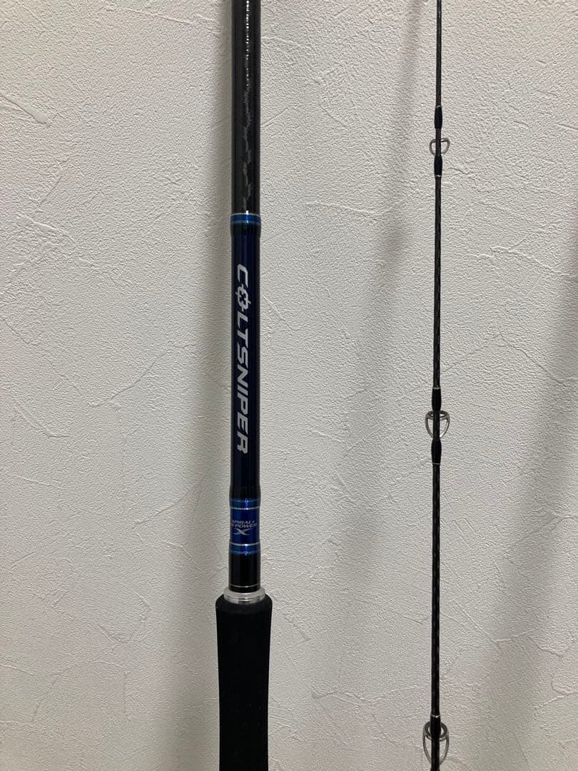 コルトスナイパー S1000H-3 ショアジギングロッド