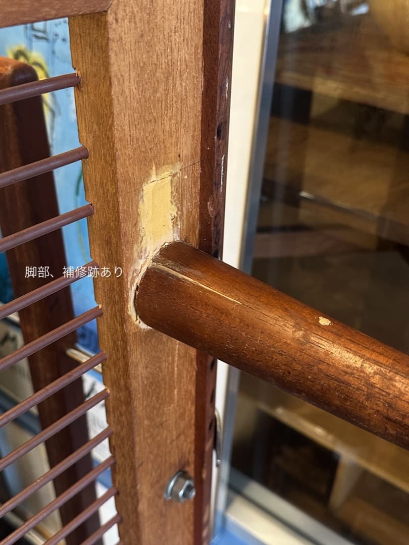 その他 Peter Hvidt & Orla Molgaard-Nielsen sofa