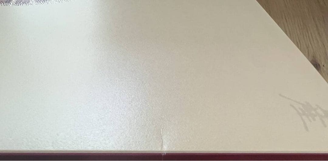 Evisbeats - ムスヒ