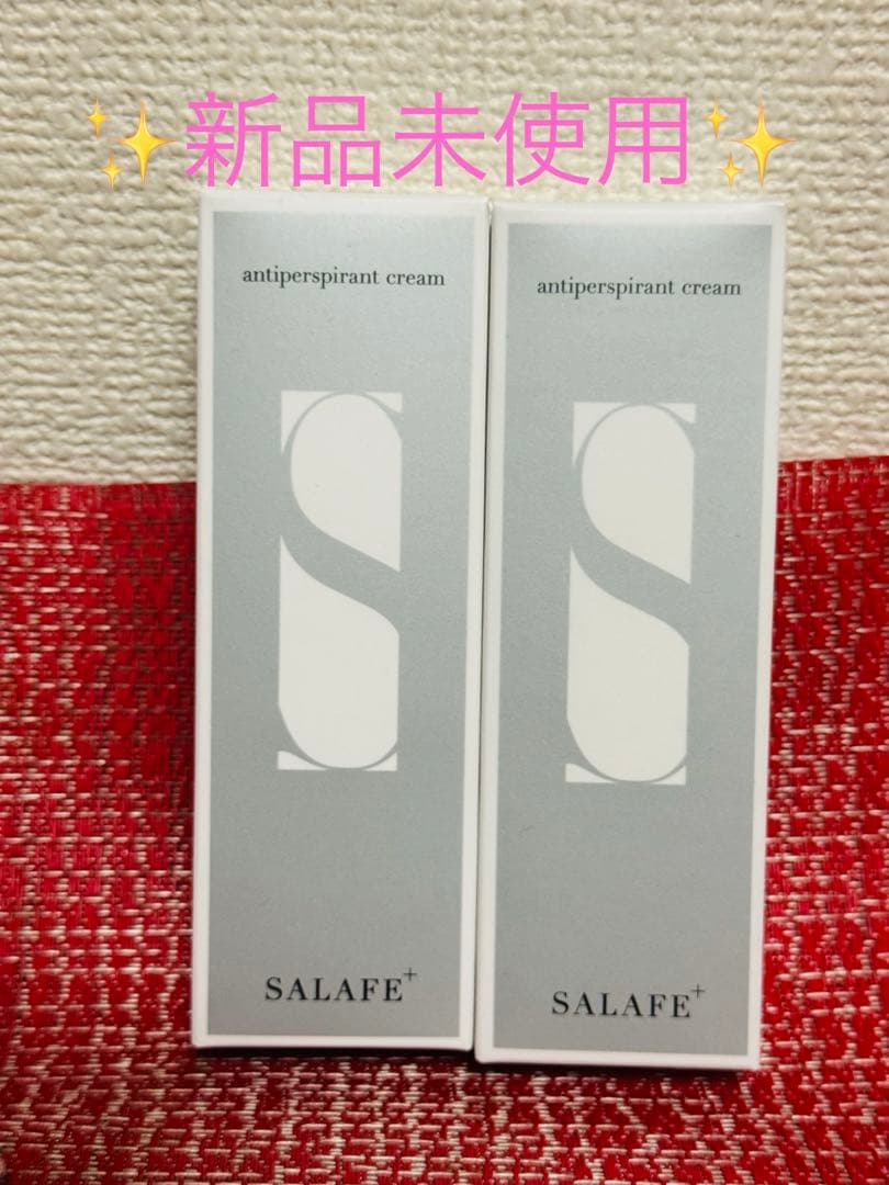 withCOSME サラフェプラス 30g × 2