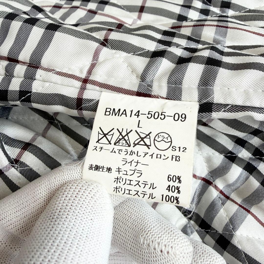 【美品】　希少　バーバリーブラックレーベル　コート　ノバチェック　黒