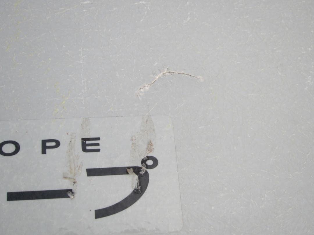 ①美品やや硬 ケアスロープ 2.4M 240cm 高圧洗浄済 定価23万 送料込