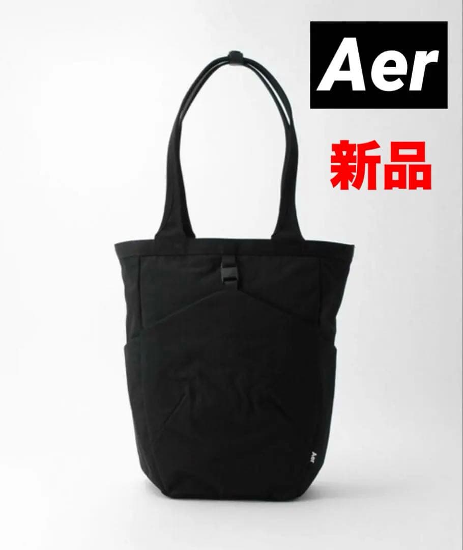 新品未使用 「Aer」 GO TOTE 2 トートバック ブラック軽量 ovyz