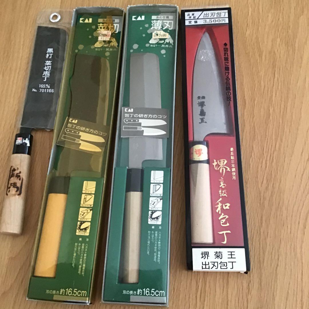 ステンレス鋼 包丁セット 4本