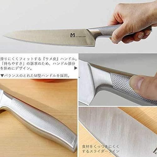 【新品】マック 包丁3本セット ステンレス一体成型／三徳包丁 牛刀 ペティナイフ