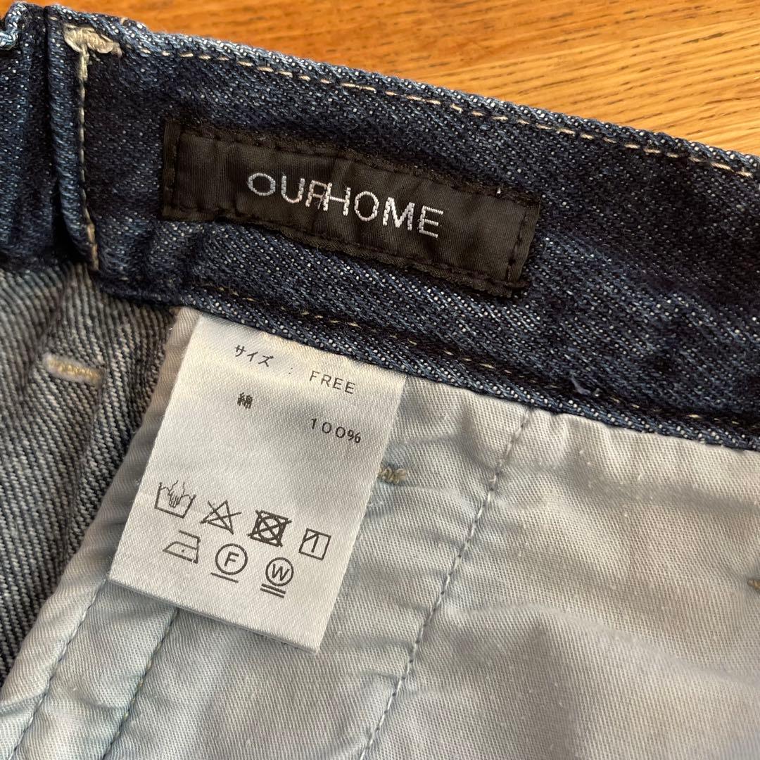 【ういろう】OUR デニム、トップス6点セット