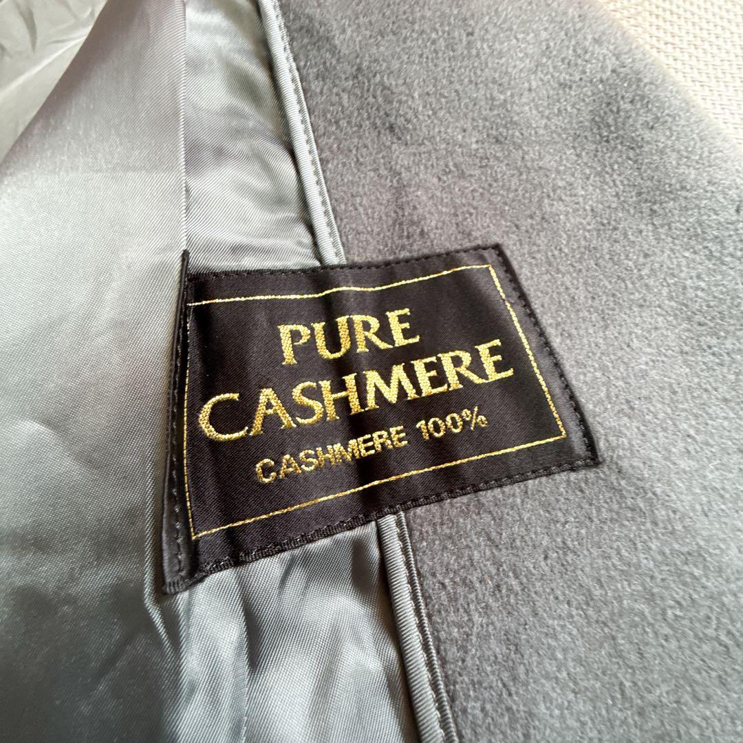 まつこ　おまとめ2着