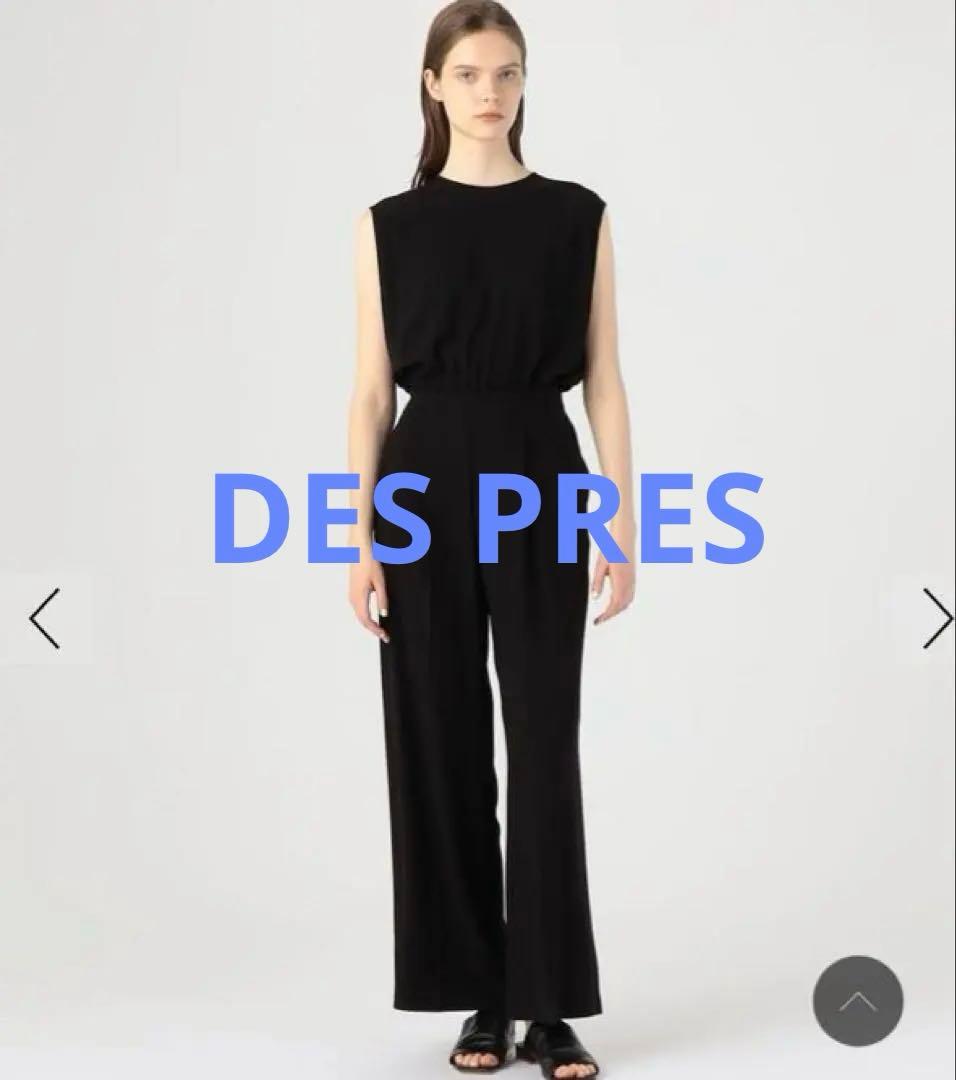 デプレ　ジャージーライクジョーゼット オールインワン36Mチャコールグレー