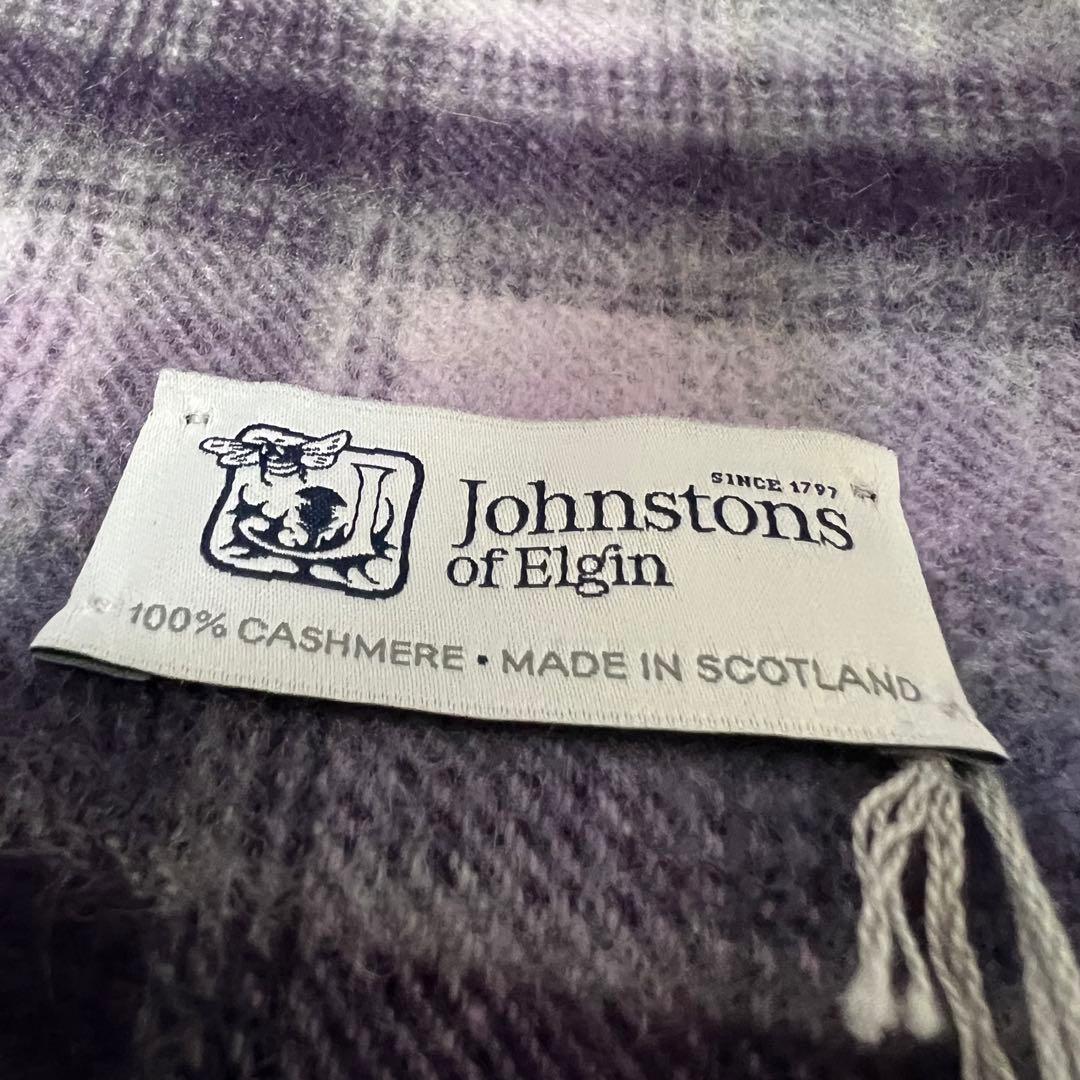 【新品未使用✨️】Johnstons of Elgin カシミヤ 大判ストール 紫