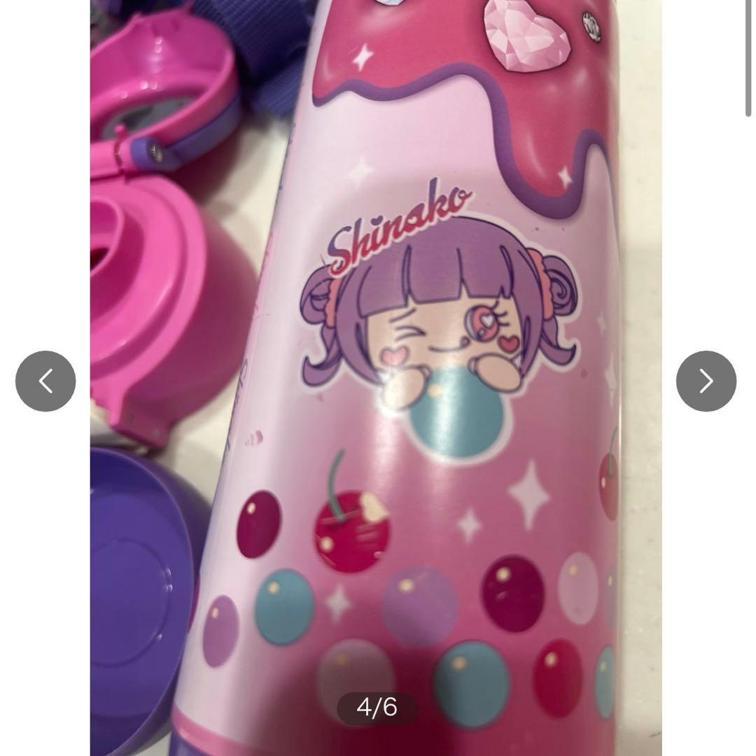 しなこちゃん水筒 600ml