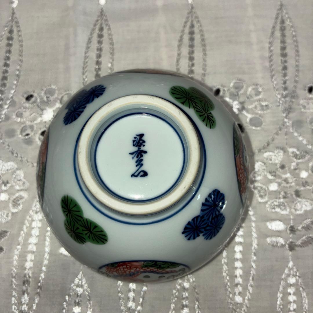 み*ち様 源右衛門窯　５点　染錦松丸紋龍絵飯碗 有田焼　直径10.5cm 茶碗