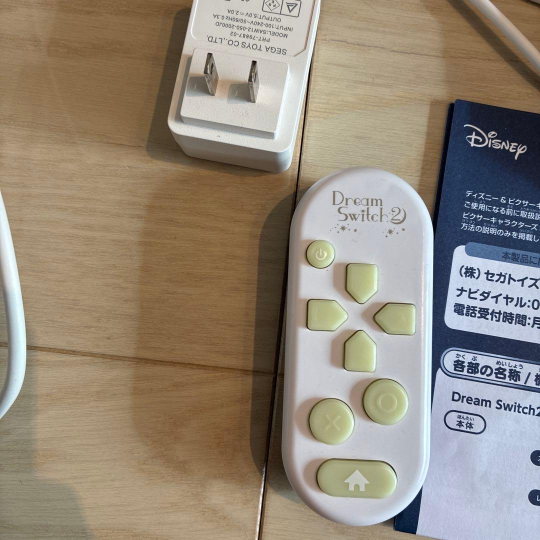 ディズニー Dream Switch セット