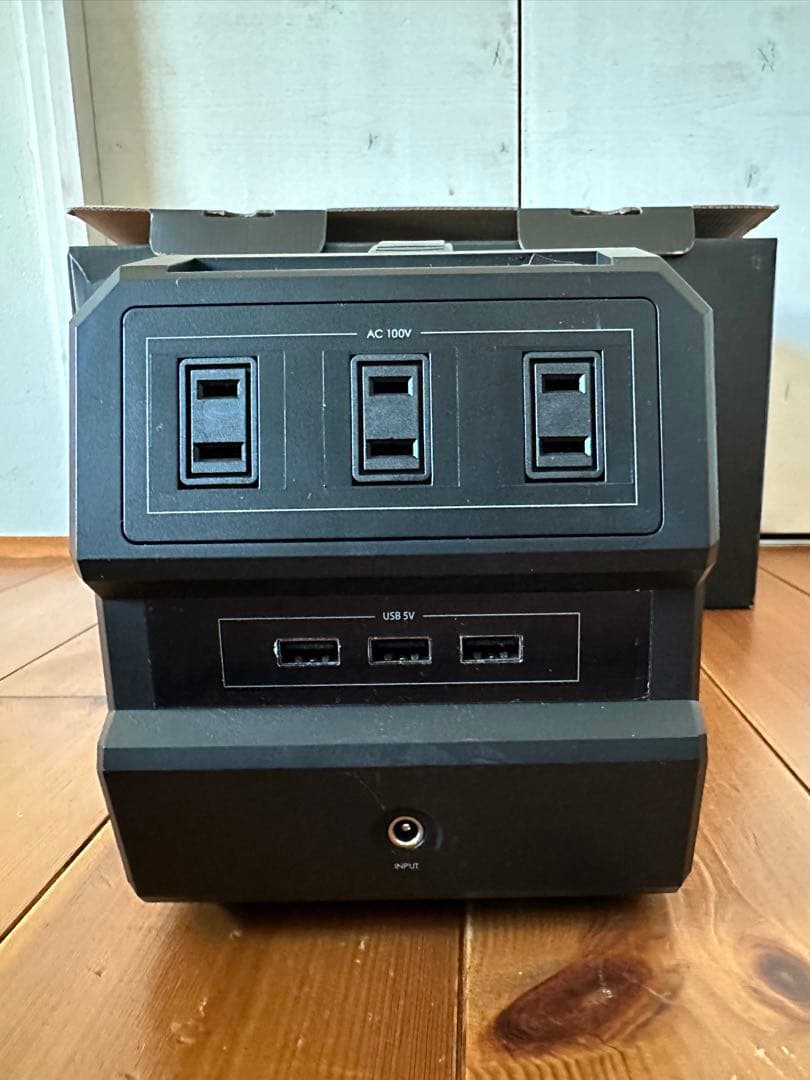 LACITA ポータブル電源 エナーボックス ENERBOX-SP 防水