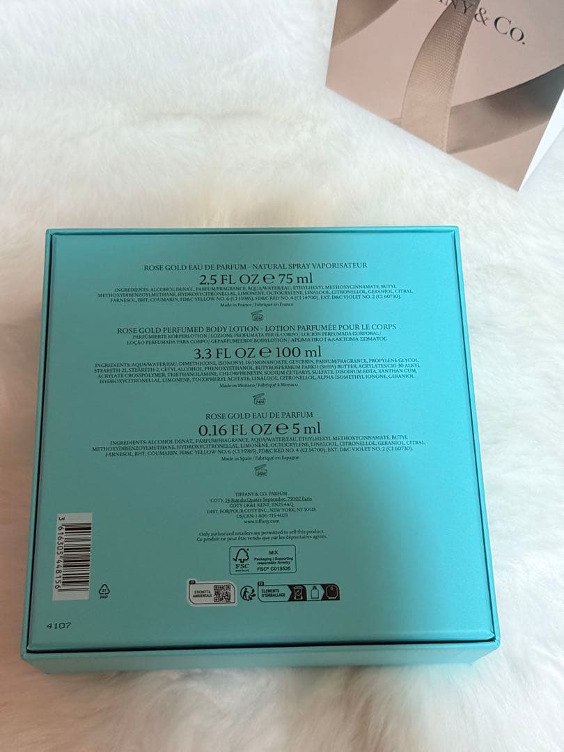Tiffany & Co. ローズゴールド ホリデーコフレ　香水