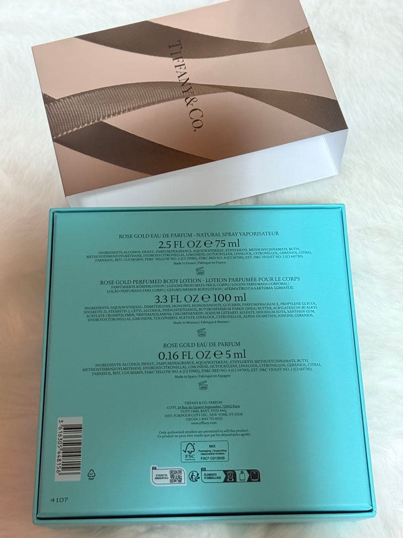 Tiffany & Co. ローズゴールド ホリデーコフレ　香水