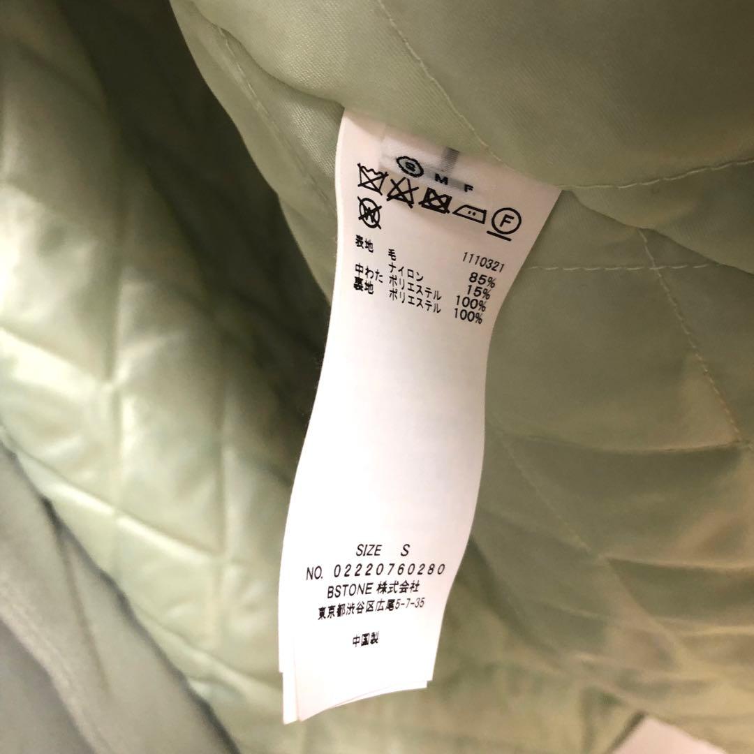 ブラック☆ビートル 様Ameri UND VEST SET WOOL COAT