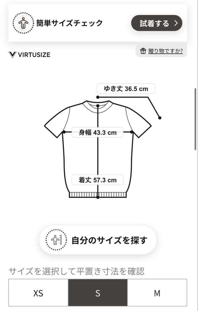 ポロ ラルフローレン 半袖　ケーブルニット　カシミヤ混　現行タグ　完売品