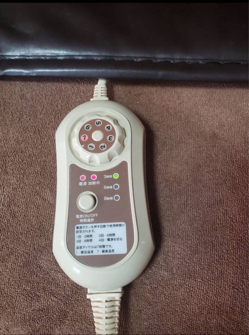 エステサロン　ヒートマット　マッサージ用