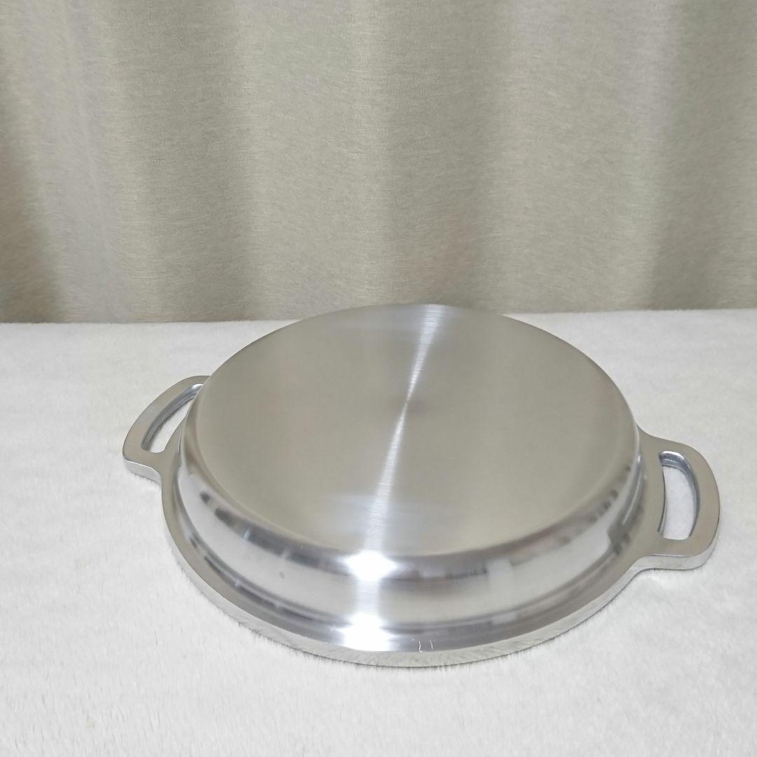 【美品】KING 無水鍋 24cm HALムスイ