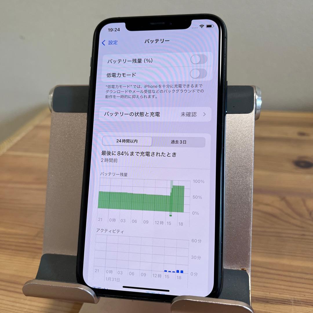 バッテリー100%超美品！iPhone11 Pro 64GBミッドナイトグリーン
