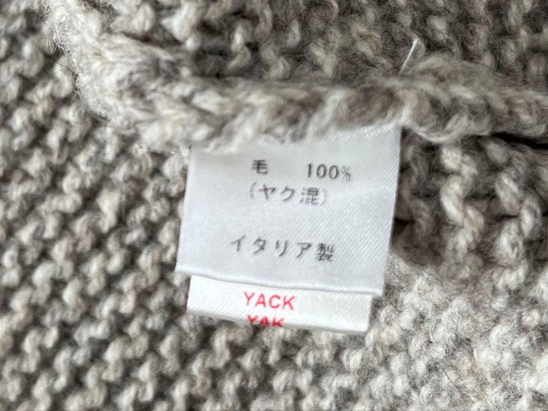 アルテア ヤク混ウール ミニショールカラーカーディガン グレージュ