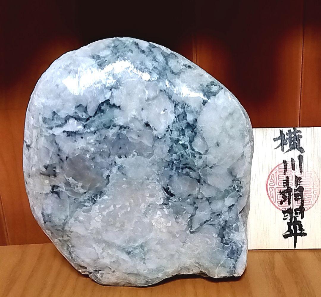 ★翡翠原石★糸魚川転石硬玉【横川・川ズレ青・化粧磨き2.3kg】