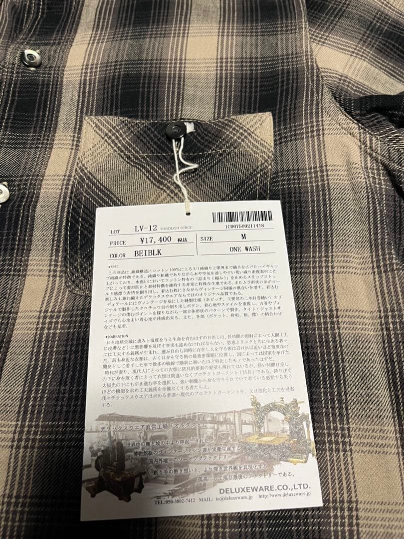 2.デラックスウエア シャツ スルーサージ Mサイズ 新品
