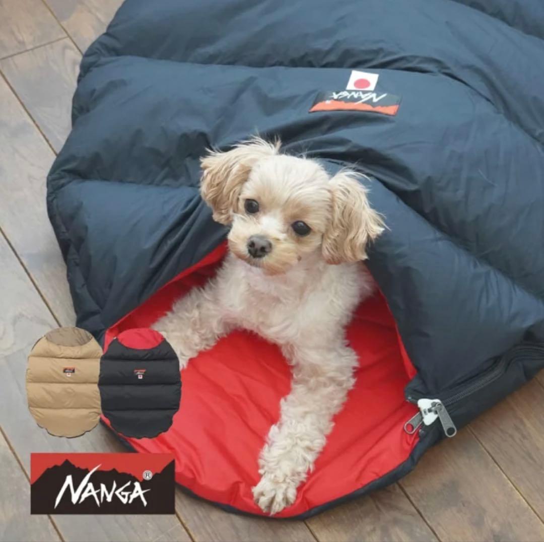 NANGA DOG SCHLAF（ドッグ シュラフ）【新品未使用品】