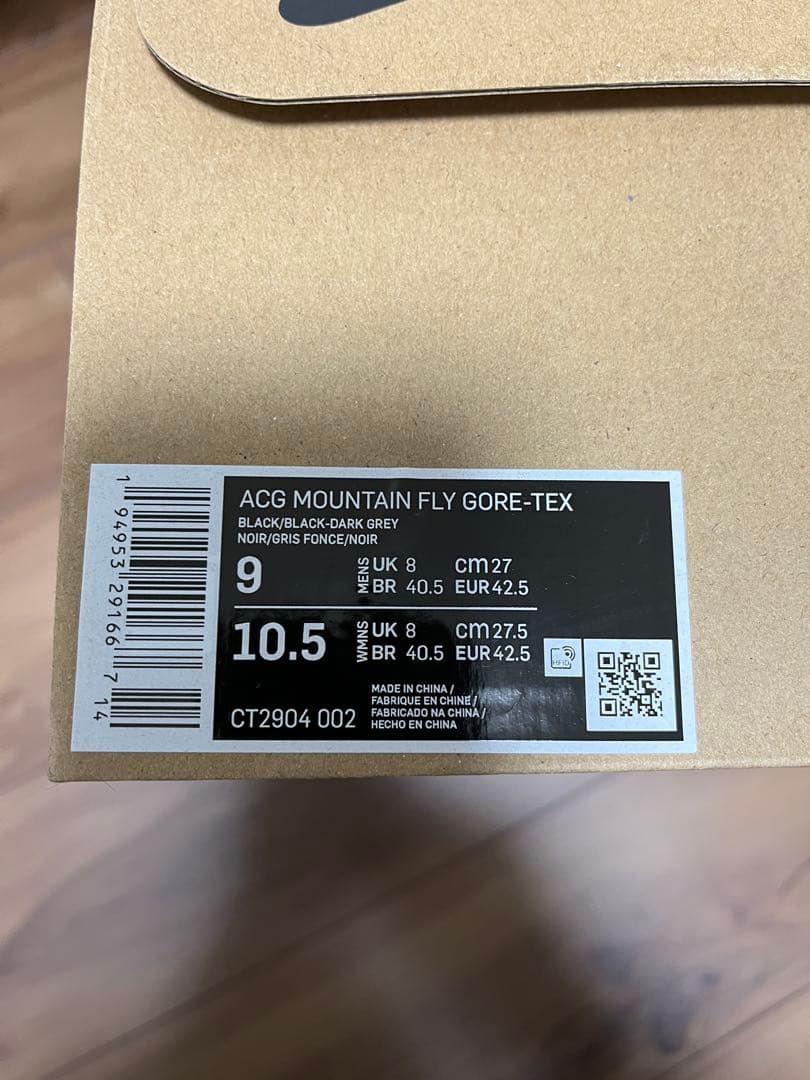靴 Nike ACG Mountain Fly High GTX 27cm