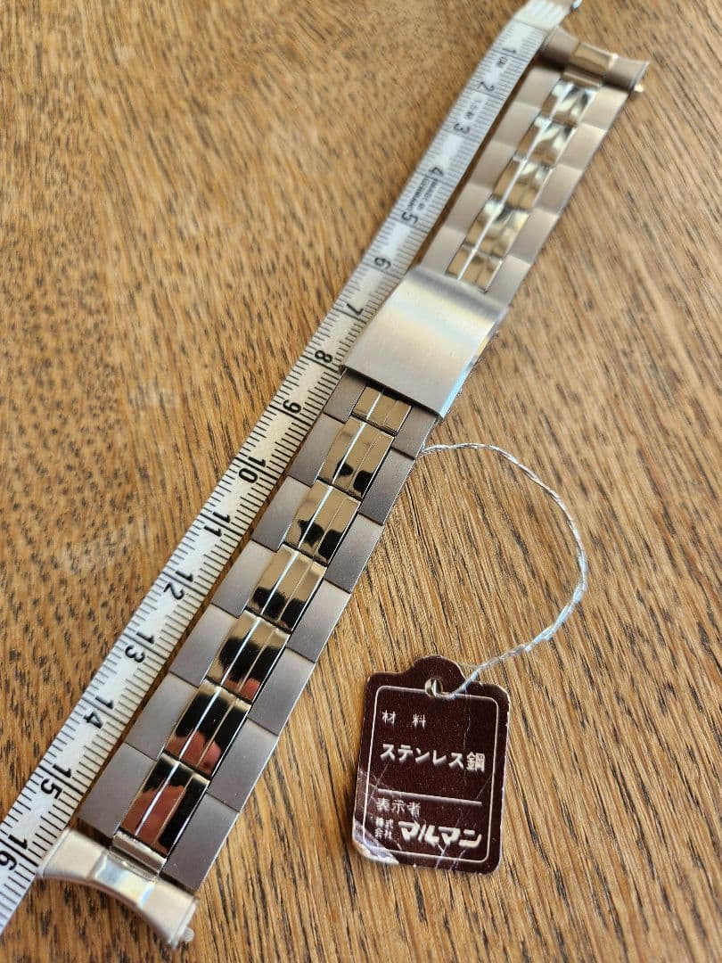 希少デットストック　マルマンステンレスベルト　車寅次郎着用モデル　男はつらいよ