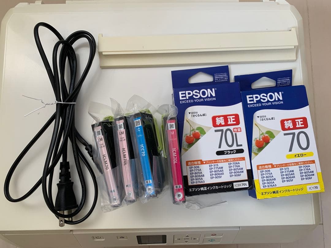 EPSON EP-706A プリンター・複合機本体