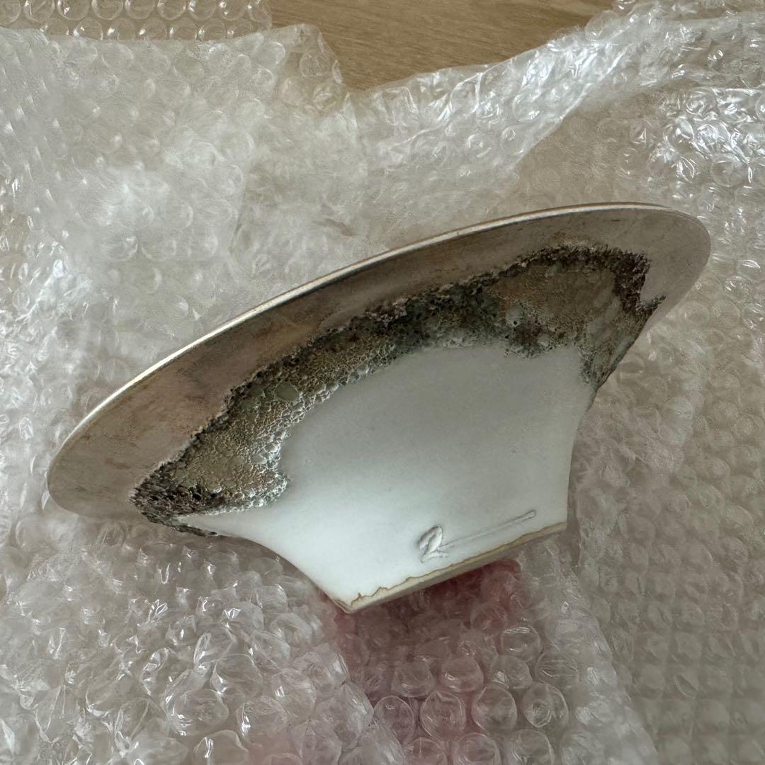 新品未使用 福村龍太 銀彩 白日 hakujitu 鉢 花器 植木鉢