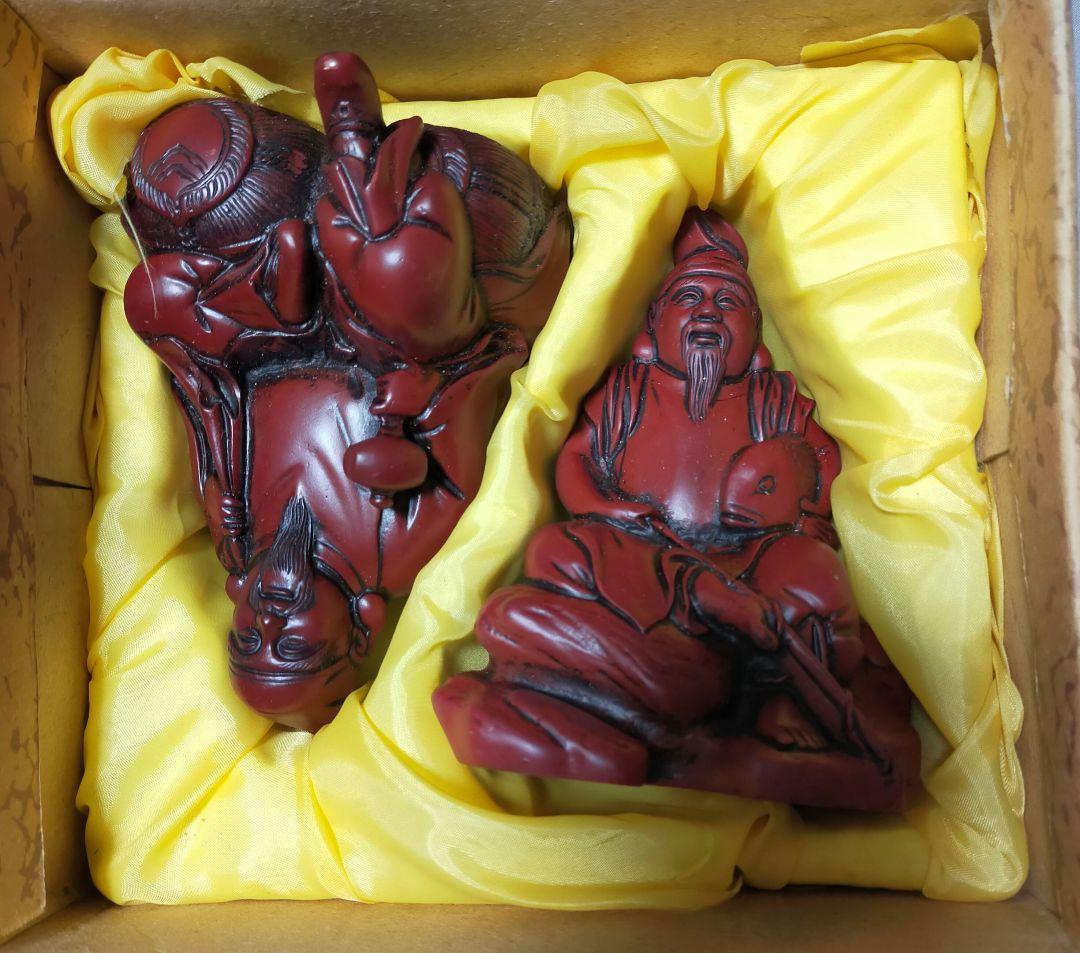 セール中!七福神縁起物　金運上昇、好運呼び込む大黒天様・恵比寿様の座像２点セット