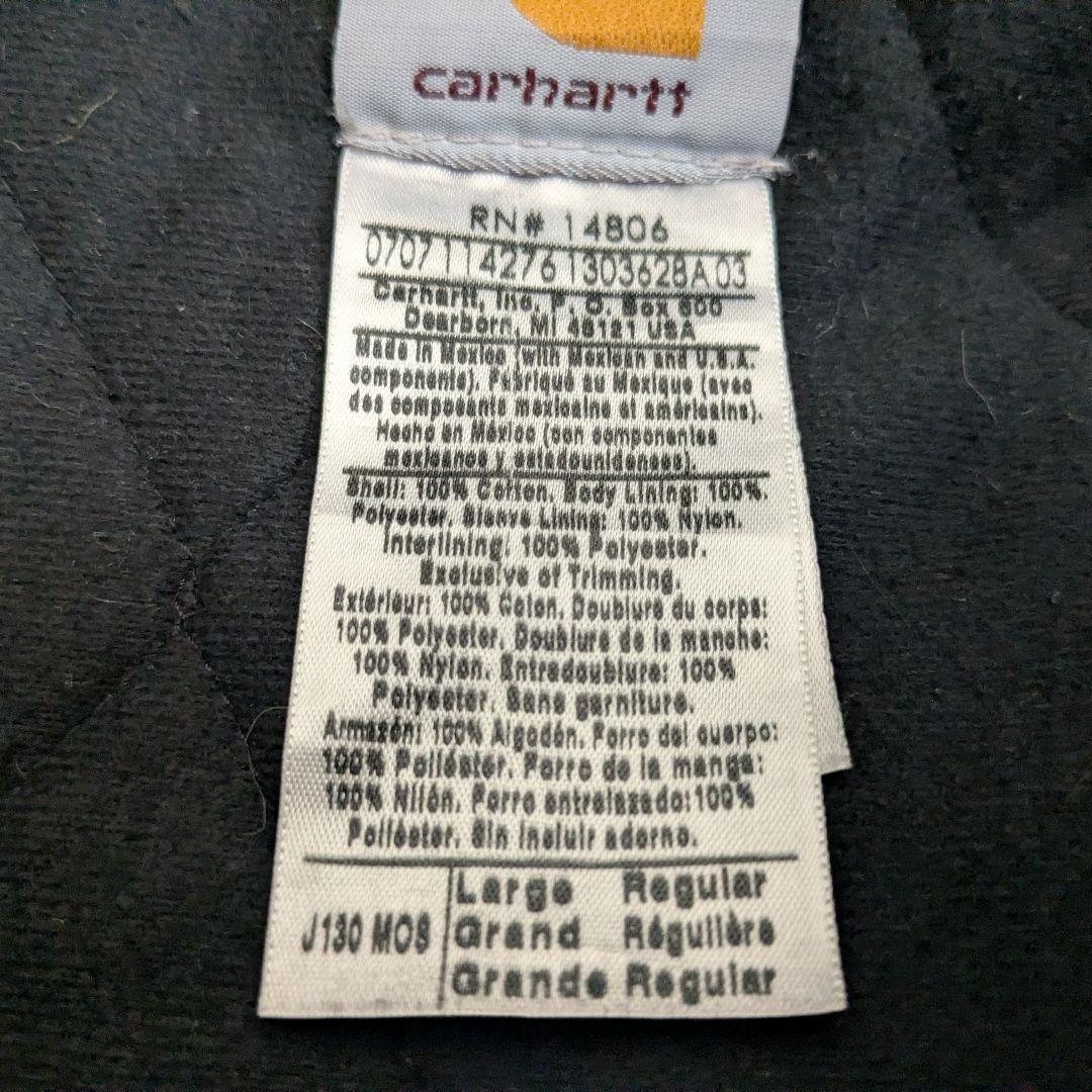 Carhartt Active Jacket カーハート モスグリーン