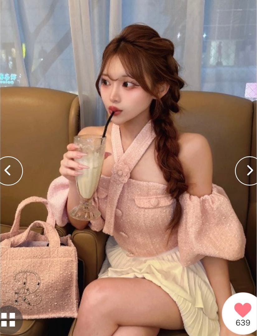 Darich ダーリッチ　ホルターネックオフショルツイードトップス　PNK