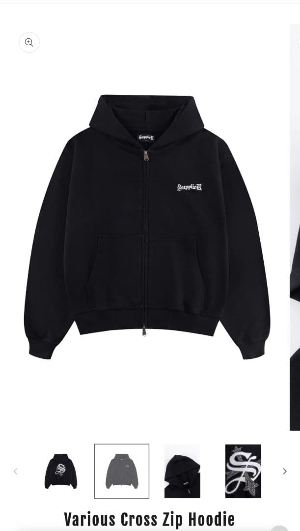 【新品】Supplier Various Cross Zip Hoodieメンズ
