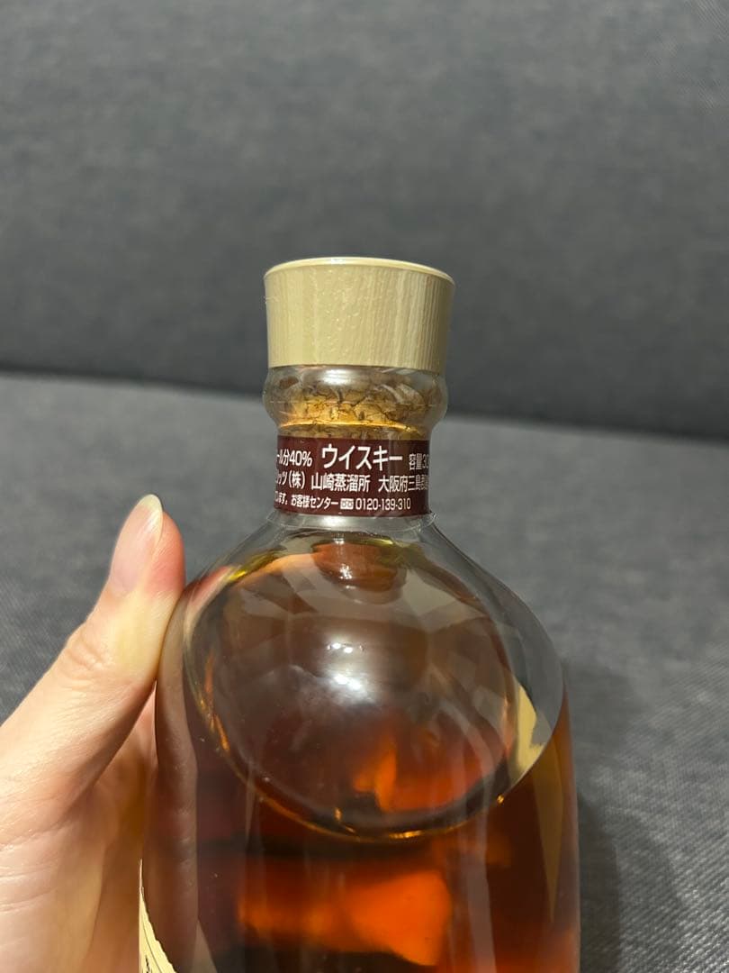山崎蒸溜所 シングルモルトウイスキー No. 277954