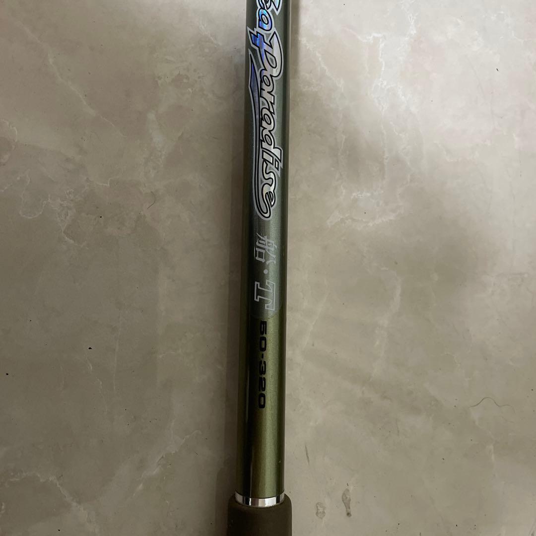 船釣り竿、リールセット