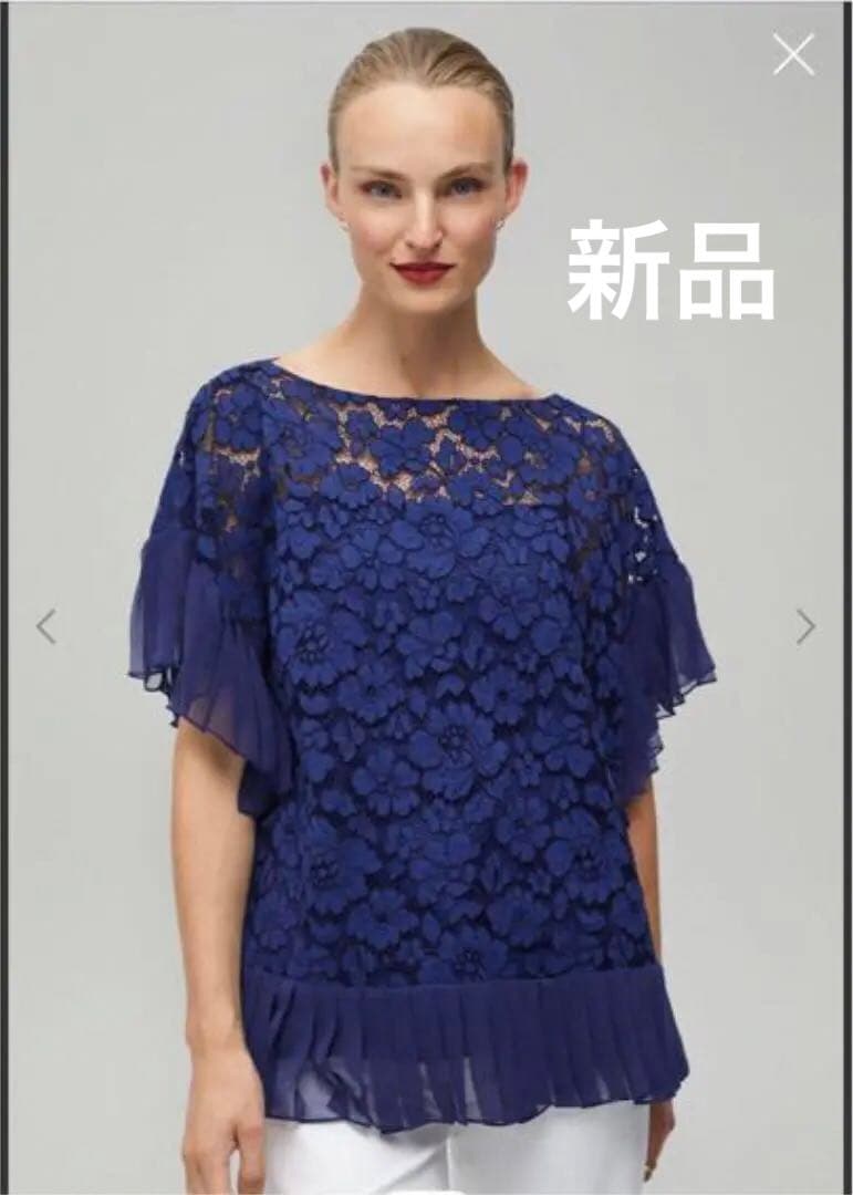 キャロリーナヘレラ　レーストップス