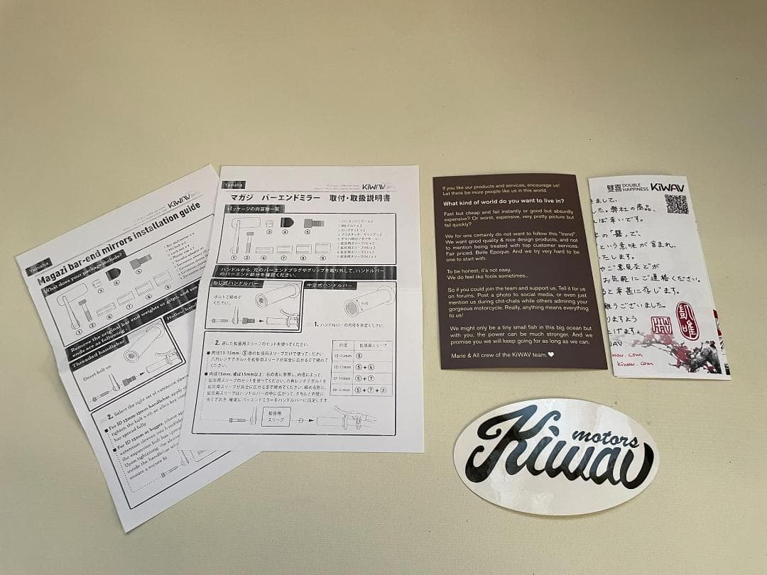 KiWAV ヤマハ車用 バーエンドミラー (エクリプス) 黒 16mmネジ式