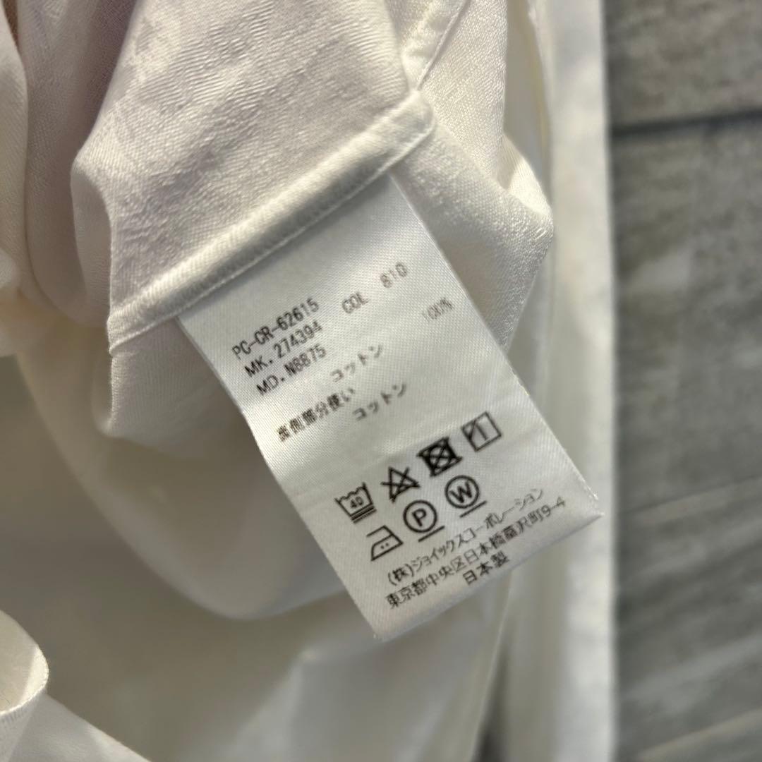 超美✨PaulSmith L 花柄　長袖白シャツ　ドレスシャツ　フォーマルシャツ