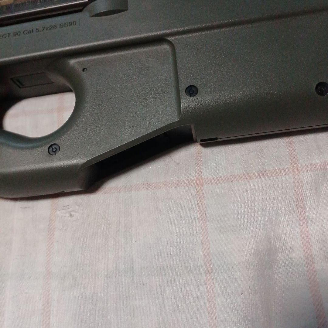 P90 電動ガン ハイサイクル