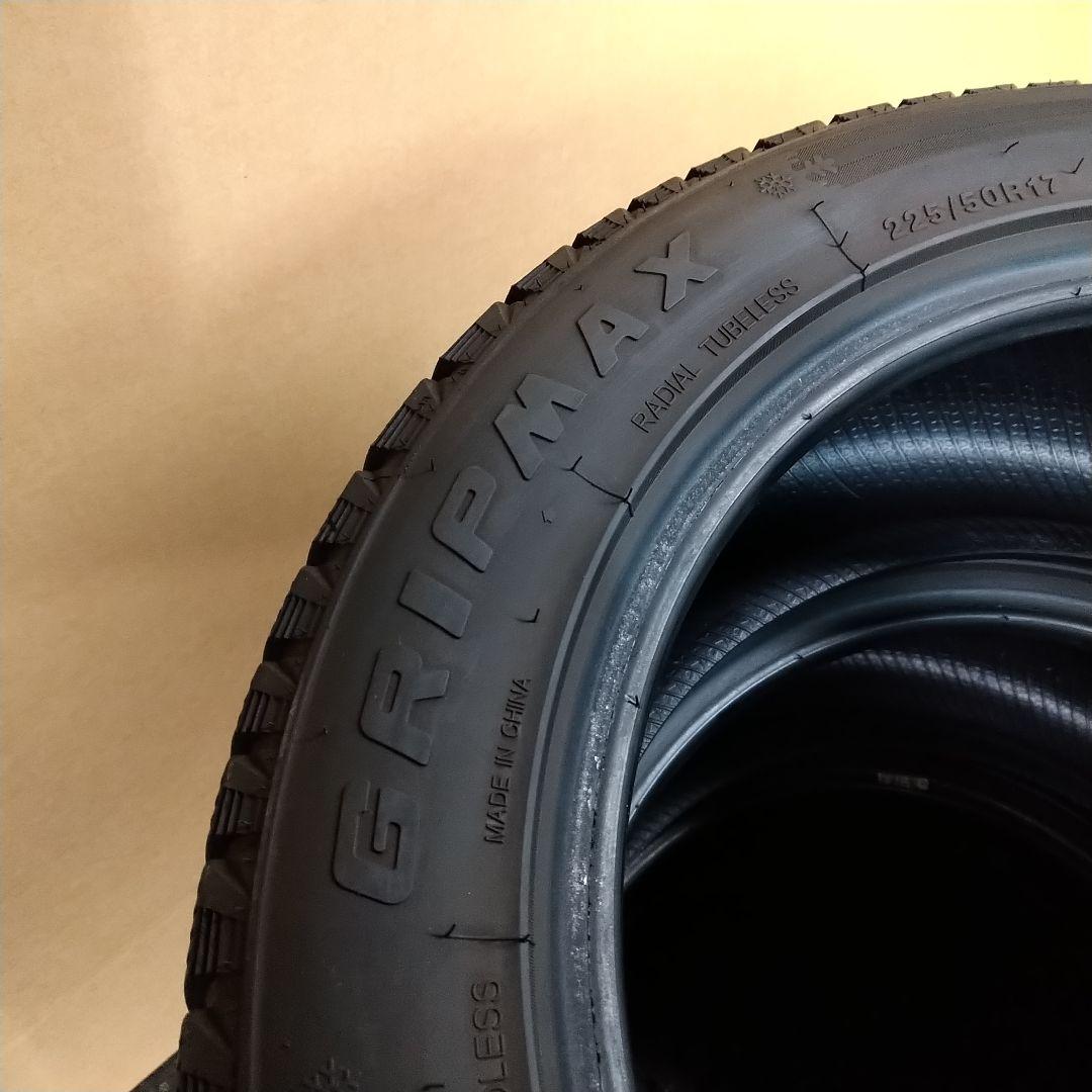 ★バリ山 225/50R17 GRIPMAX GRIP ICE X 23年製4本