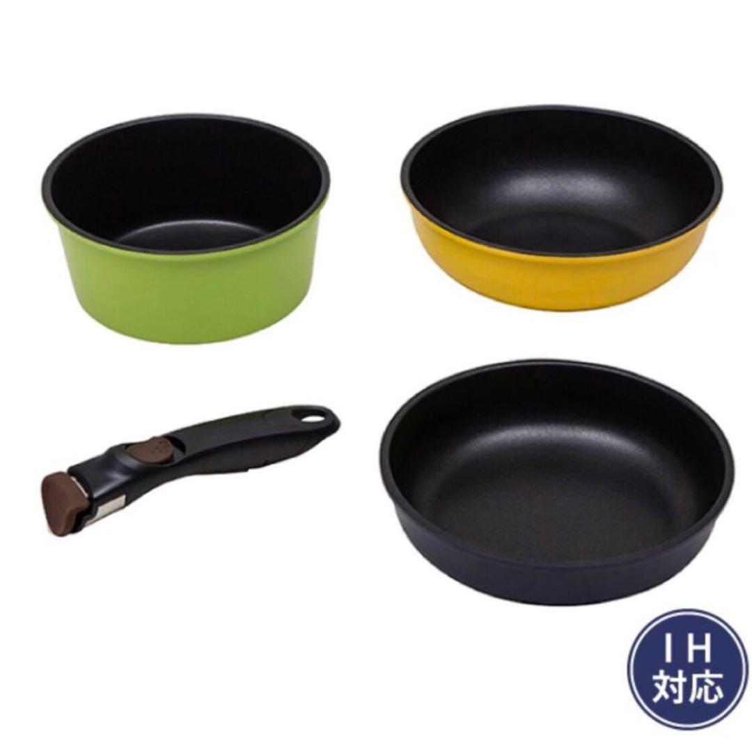 栗原はるみ　着脱ハンドル　フライパンセット