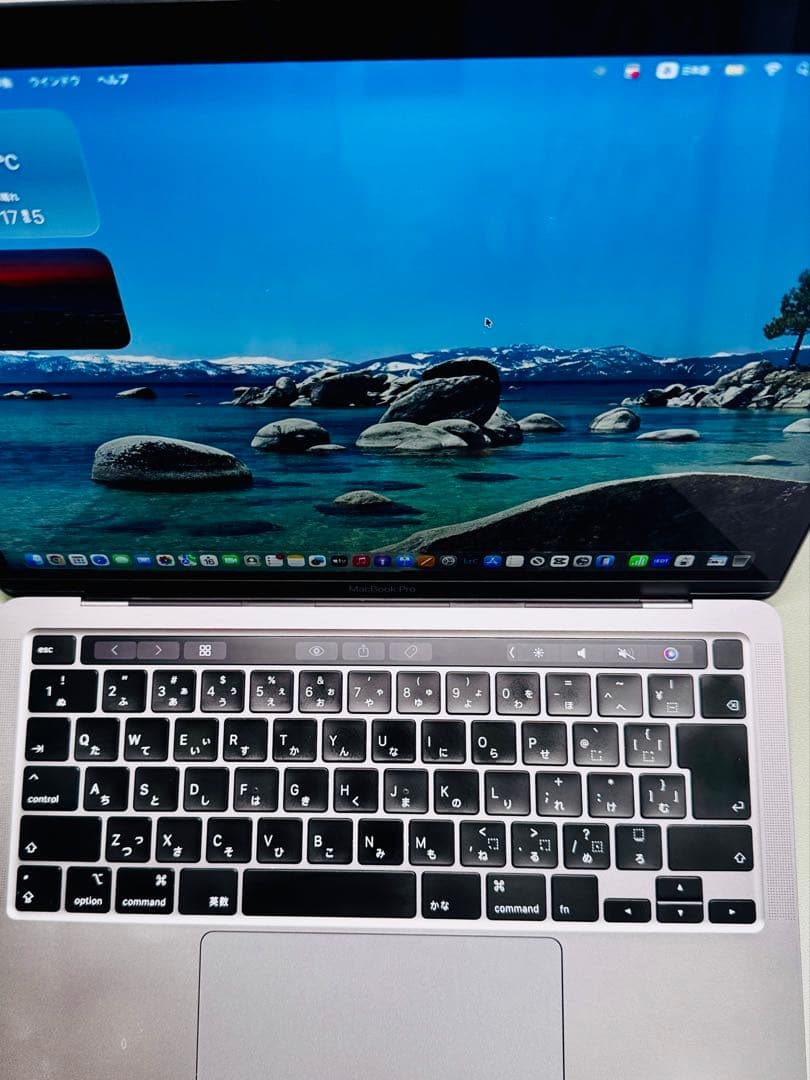 Apple MacBook Pro 2020本体 Intel Core i5