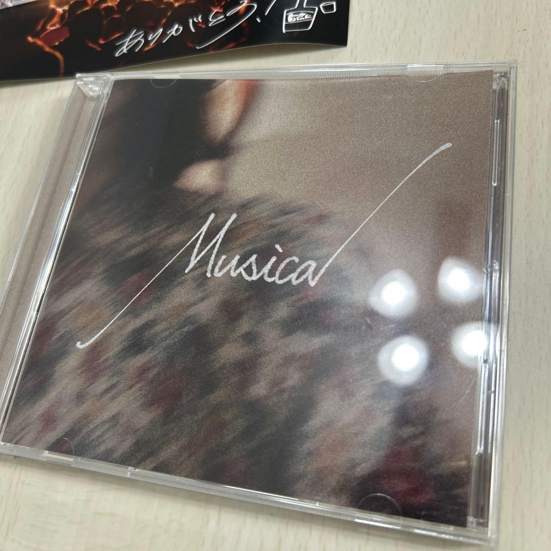 ブランデー戦記・MUSICA人類滅亡ワンダーランドkidsブロンドポストカード