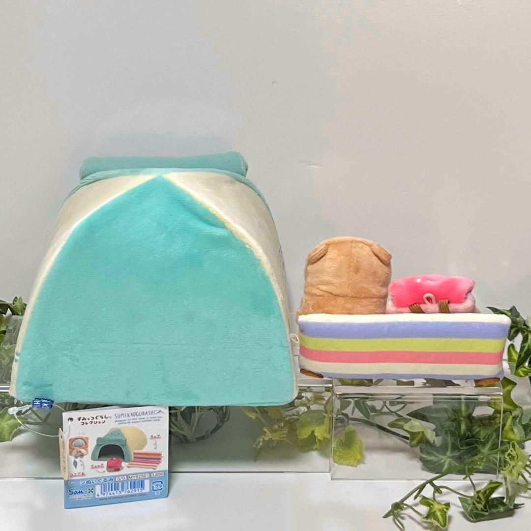 【専用】Rakutao公式アカウント 01様 すみっコぐらし シーンぬいぐるみ他