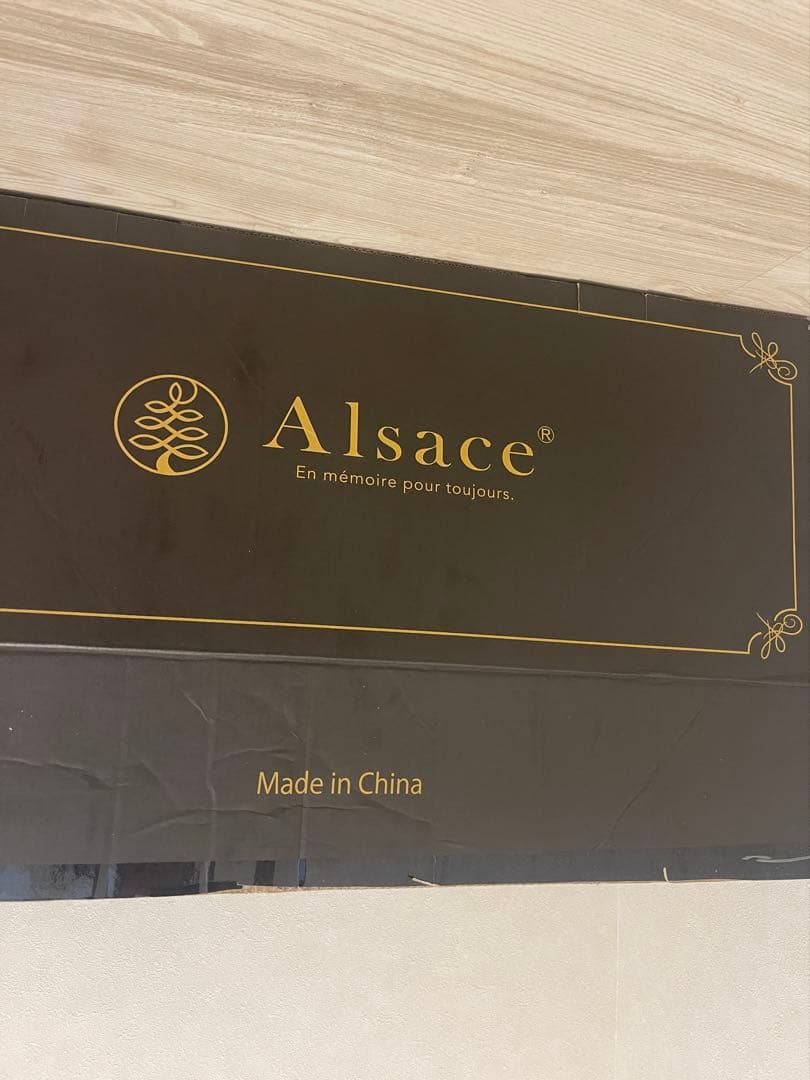Alsace クリスマスツリー 150cm